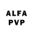 Alfa_PVP крисы CK Vladimir Malinkovsky