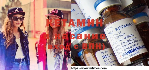 ГАЛЛЮЦИНОГЕННЫЕ ГРИБЫ Балахна