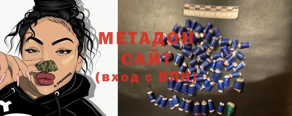 ГАЛЛЮЦИНОГЕННЫЕ ГРИБЫ Балахна