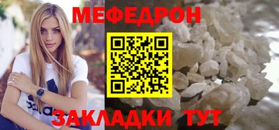 круглые Бугуруслан