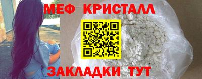 круглые Бугуруслан