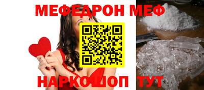 круглые Бугуруслан