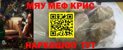 кокаин Берёзовский