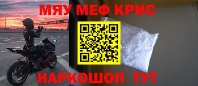 ECSTASY Бузулук