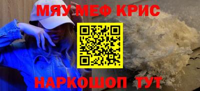 кокаин Берёзовский