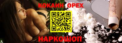ECSTASY Бузулук