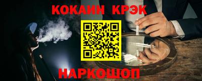 ECSTASY Бузулук