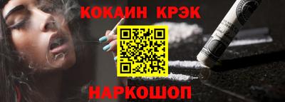 герыч Волгодонск