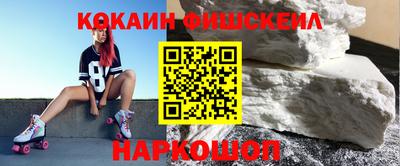круглые Бугуруслан