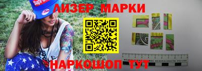 круглые Бугуруслан