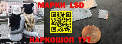 круглые Бугуруслан