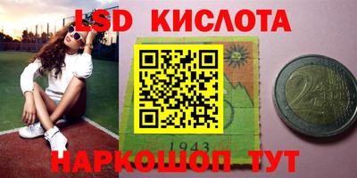 круглые Бугуруслан