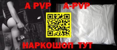 кокаин Берёзовский