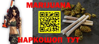 гидропоника Волжск