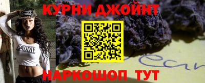 круглые Бугуруслан