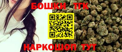 мяу мяу мука Бузулук