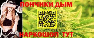 круглые Бугуруслан