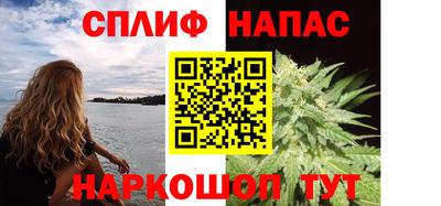 ECSTASY Бузулук