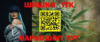 скорость mdpv Волжский