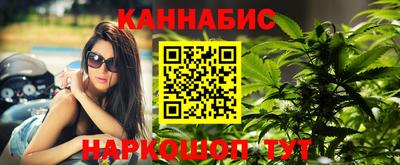 круглые Бугуруслан