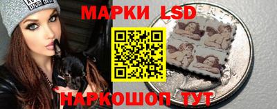 ECSTASY Бузулук