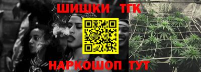 дурь Беслан