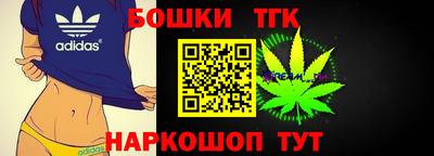 ECSTASY Бузулук