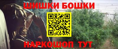 круглые Бугуруслан