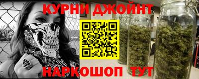 круглые Бугуруслан