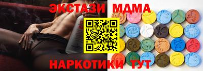 круглые Бугуруслан