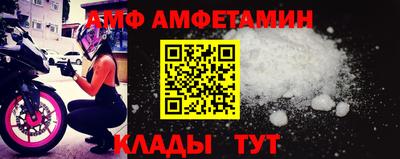 ECSTASY Бузулук