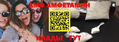 дурь Беслан