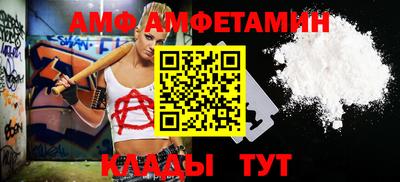 дурь Беслан