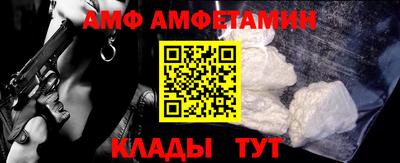 кокаин Берёзовский