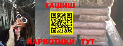 ECSTASY Бузулук
