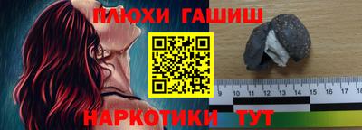 кокаин Берёзовский