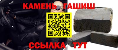 ECSTASY Бузулук