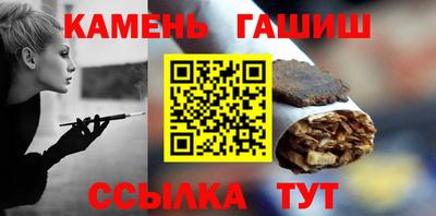 герыч Будённовск