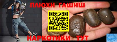 круглые Бугуруслан