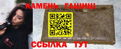 кокаин Берёзовский