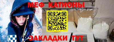 ECSTASY Бузулук