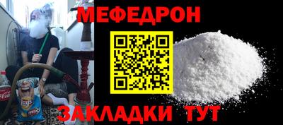 гидропоника Волжск