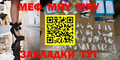 дурь Беслан