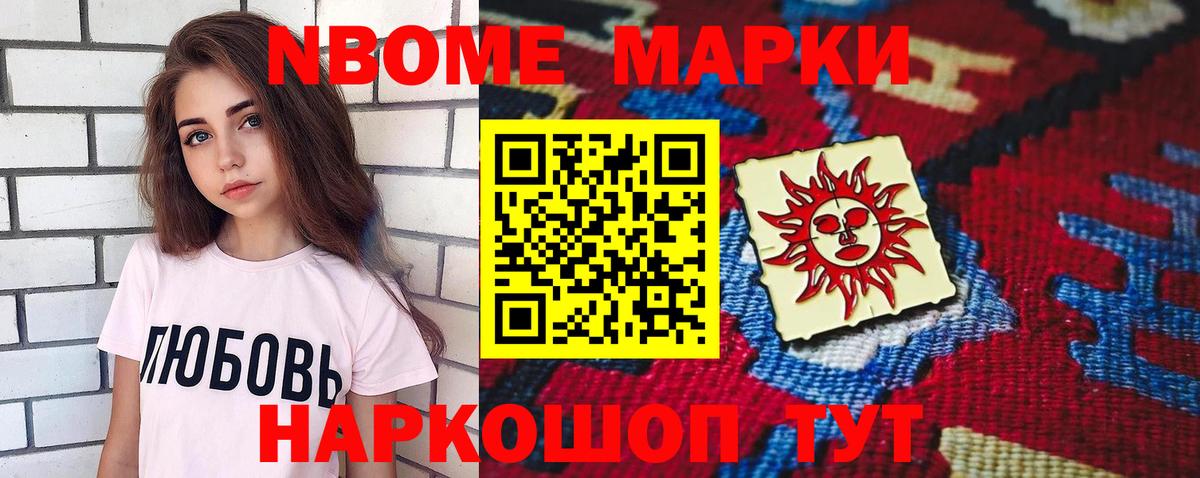 ЛСД экстази кислота Воркута