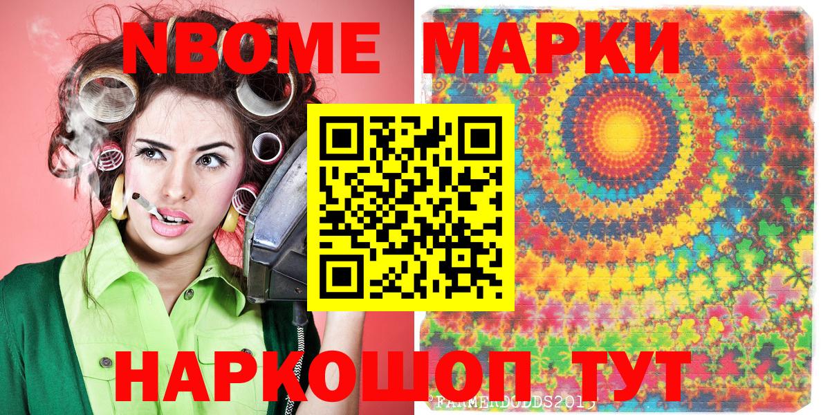  Cocaine Воркута